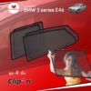 ม่านบังแดด BMW 3 SERIES E46