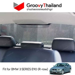 BMW 3 SERIES E90 R-row