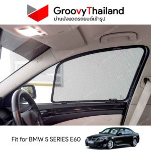 BMW 5 series E60