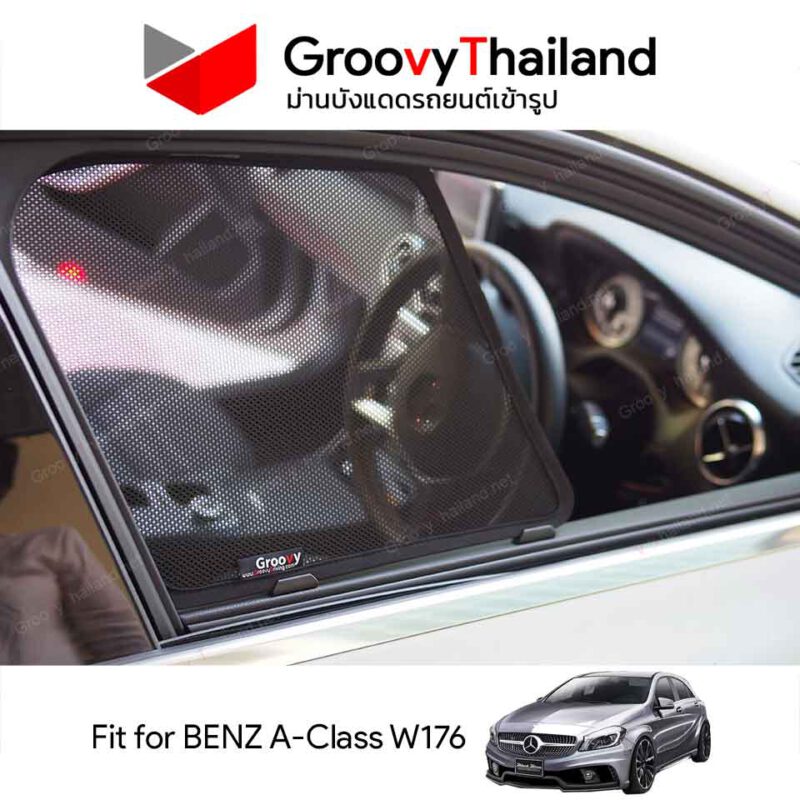 Groovy Thailand ม่านบังแดดรถเข้ารูป