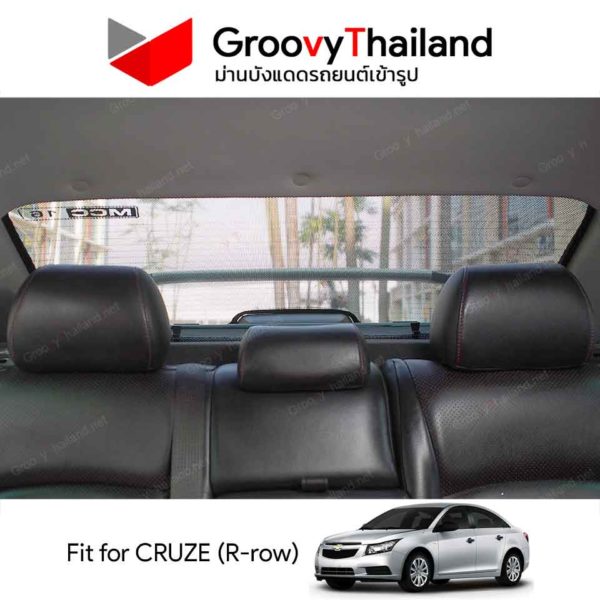 CHEVROLET CRUZE R-row