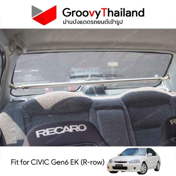 HONDA CIVIC Gen6 EK R-row