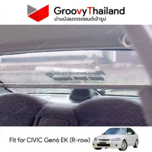 HONDA CIVIC Gen6 EK R-row