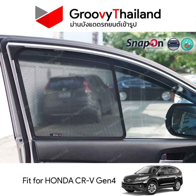 Groovy Thailand ม่านบังแดดรถเข้ารูป