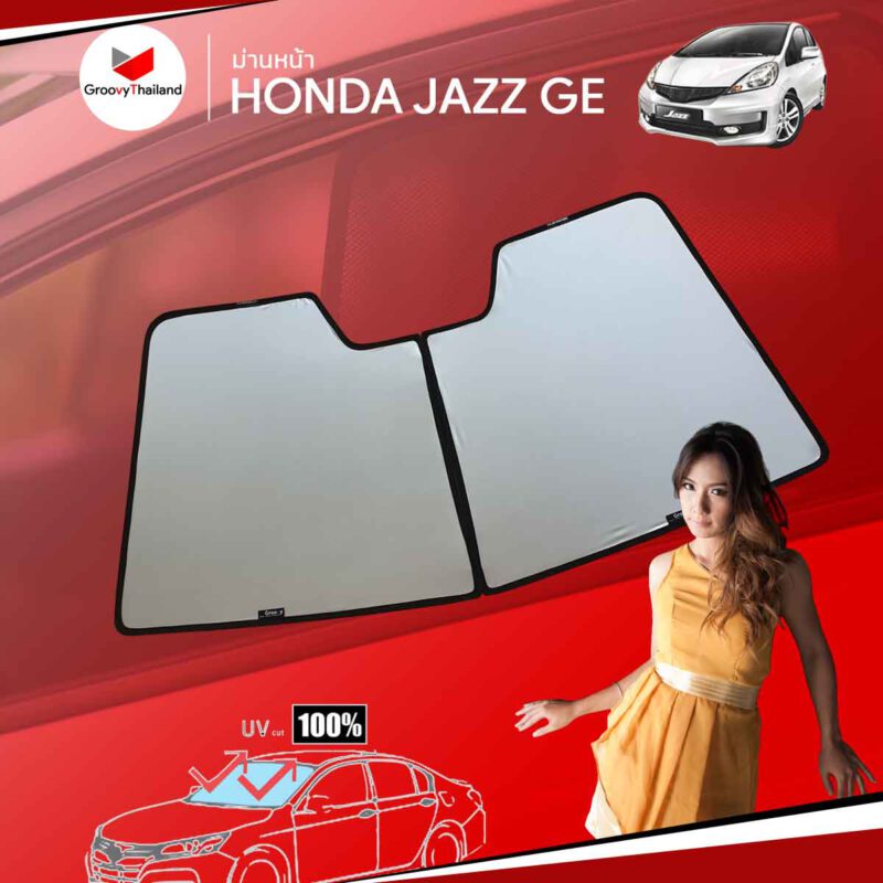 Groovy Thailand ม่านบังแดดรถเข้ารูป