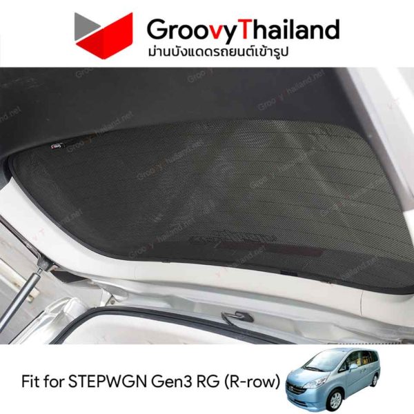 HONDA STEPWGN Gen3 RG R-row