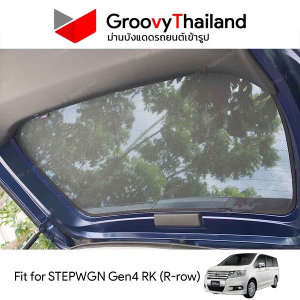 HONDA STEPWGN Gen4 RK R-row