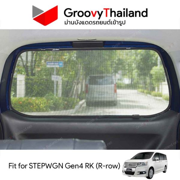 HONDA STEPWGN Gen4 RK R-row