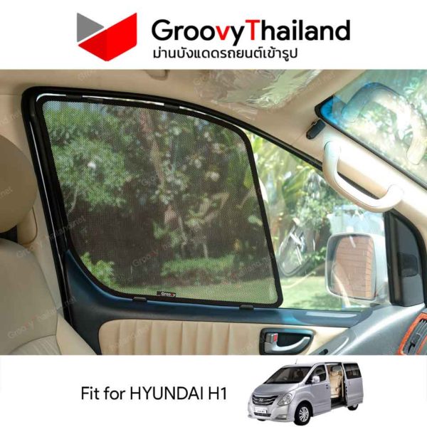 HYUNDAI H1