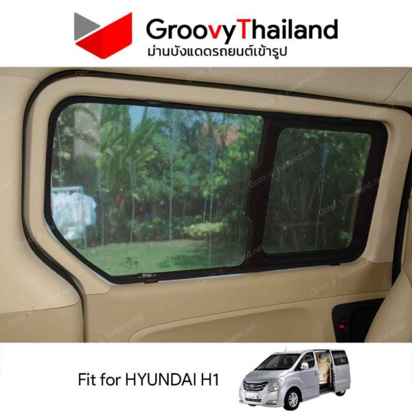 HYUNDAI H1