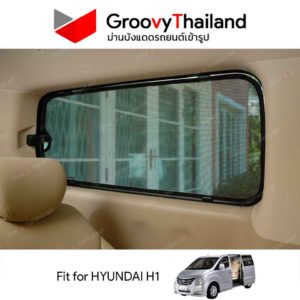 HYUNDAI H1