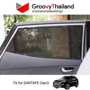 HYUNDAI SANTA FE Gen3