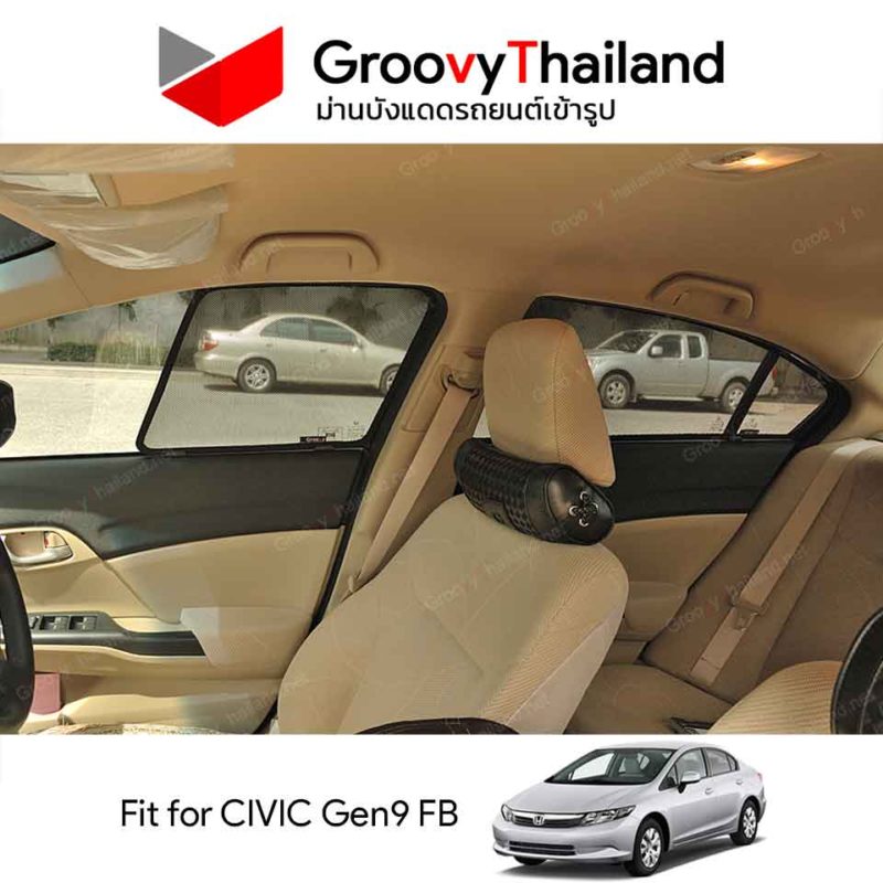 Groovy Thailand ม่านบังแดดรถเข้ารูป