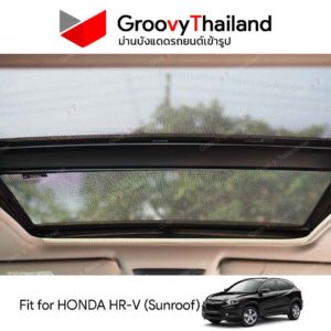 HONDA HR-V Sunroof