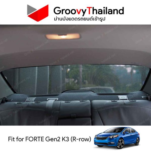 KIA FORTE Gen2 K3 R-row