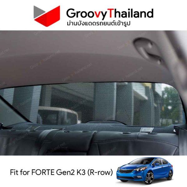 KIA FORTE Gen2 K3 R-row