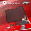 ม่านหลัง MAZDA BT-50