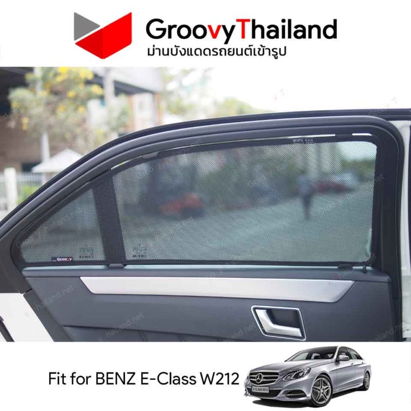 Groovy Thailand ม่านบังแดดรถเข้ารูป