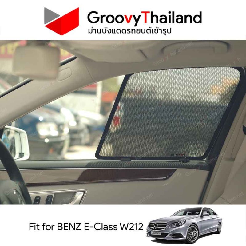 Groovy Thailand ม่านบังแดดรถเข้ารูป