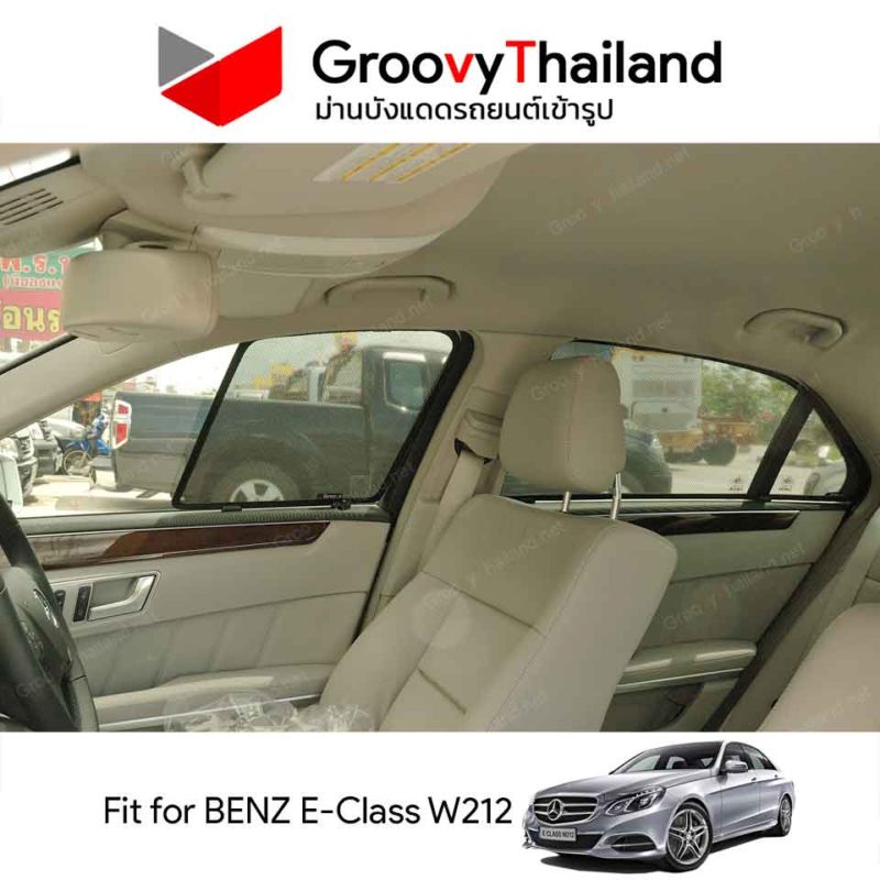 Groovy Thailand ม่านบังแดดรถเข้ารูป