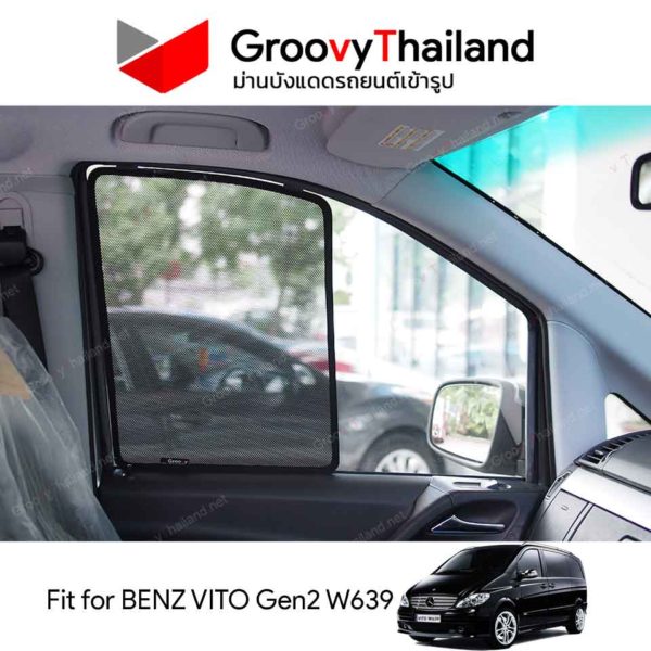 MERCEDES-BENZ VITO Gen2 W639