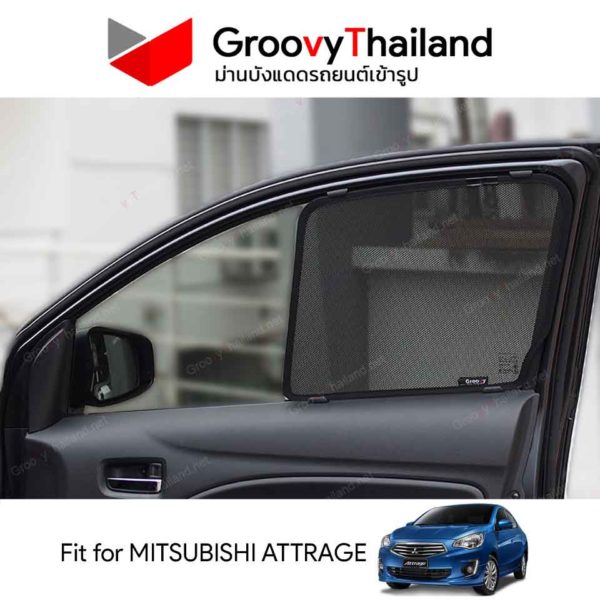 MITSUBISHI ATTRAGE