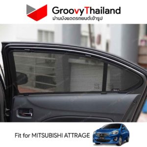 MITSUBISHI ATTRAGE