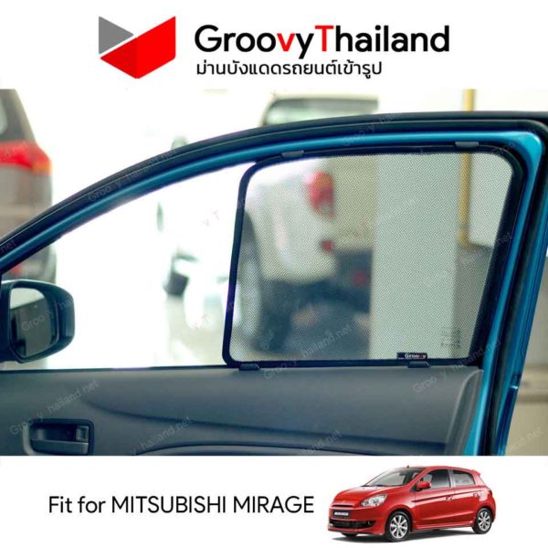 MITSUBISHI MIRAGE