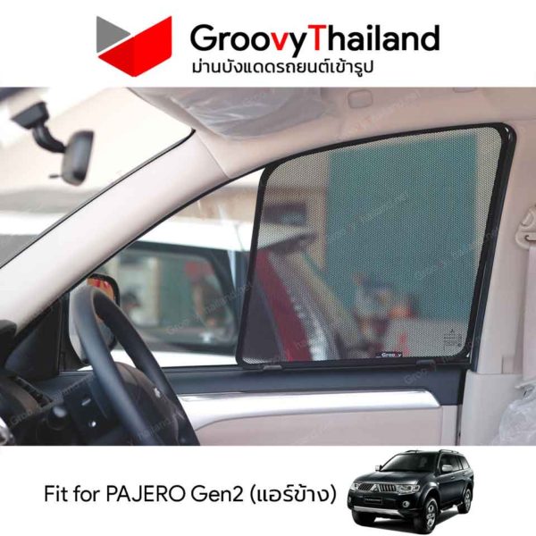 MITSUBISHI PAJERO SPORT Gen2 แอร์ข้าง