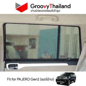 MITSUBISHI PAJERO SPORT Gen2 แอร์ข้าง