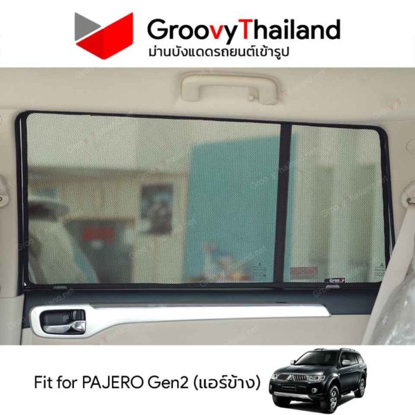 MITSUBISHI PAJERO SPORT Gen2 แอร์ข้าง