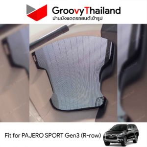 MITSUBISHI PAJERO SPORT Gen3 R-row