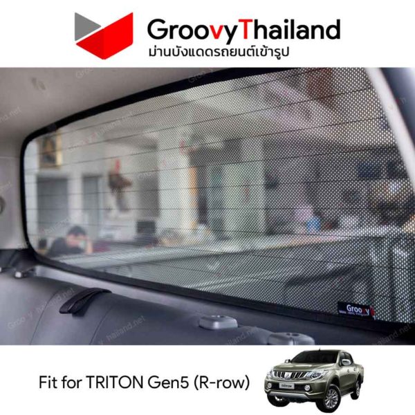 MITSUBISHI TRITON Gen5 R-row