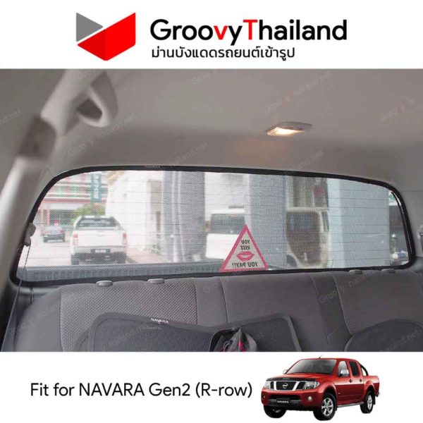 NISSAN NAVARA Gen2 D40 R-row