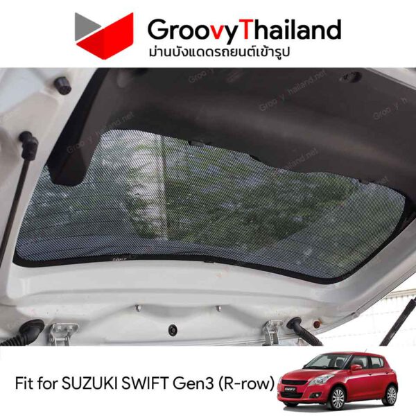 ม่านหลัง SUZUKI SWIFT Gen3