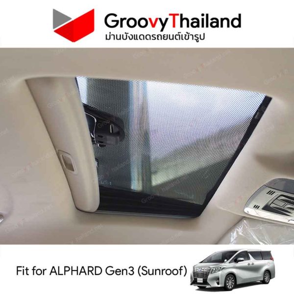 TOYOTA ALPHARD Gen3 Sunroof