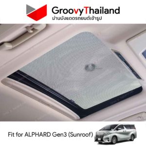 TOYOTA ALPHARD Gen3 Sunroof