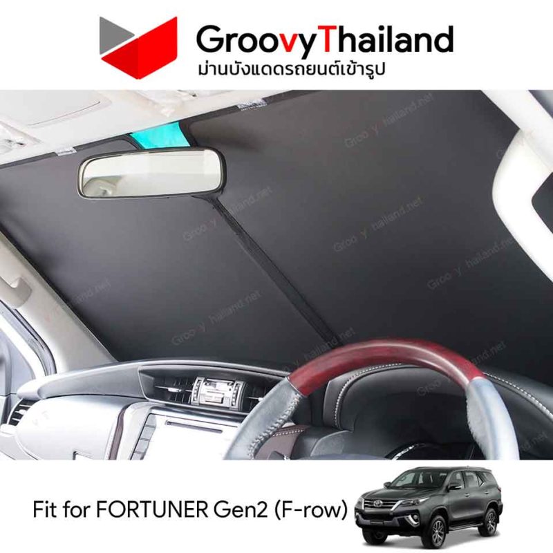 Groovy Thailand ม่านบังแดดรถเข้ารูป