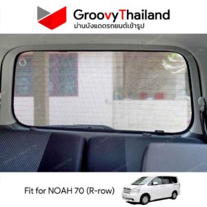 TOYOTA NOAH 70 Gen2 R-row