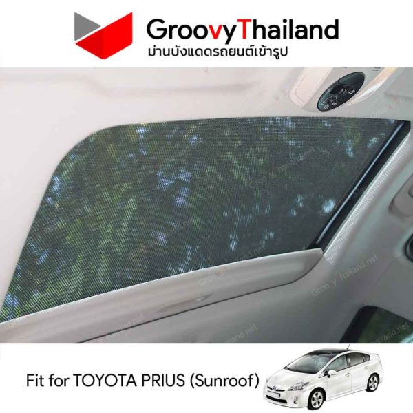 TOYOTA PRIUS Sunroof