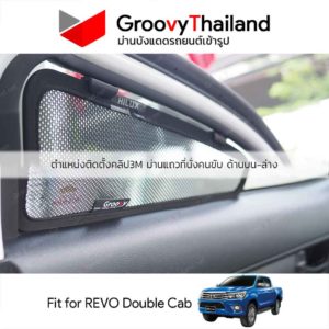 TOYOTA REVO DOUBLE CAB