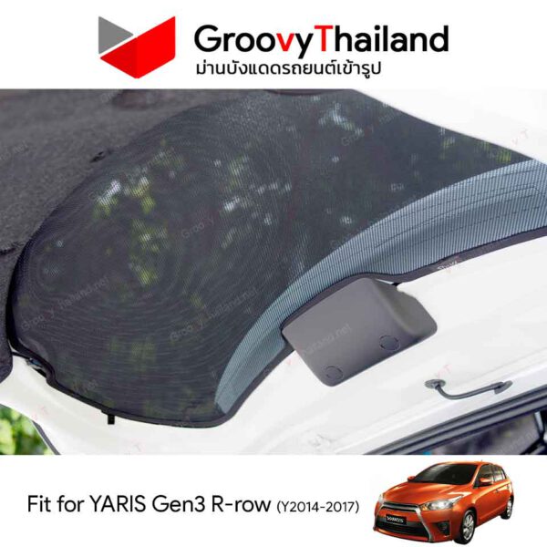 ม่านหลัง TOYOTA YARIS Gen3 2014-2017