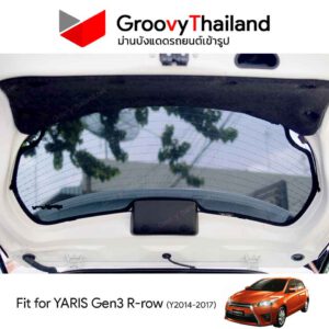 ม่านหลัง TOYOTA YARIS Gen3 2014-2017