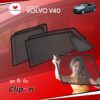 ม่านบังแดด VOLVO V40 (6 pcs)