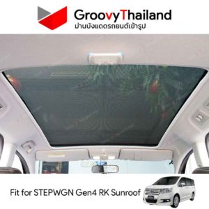 HONDA STEPWGN Gen4 RK Sunroof