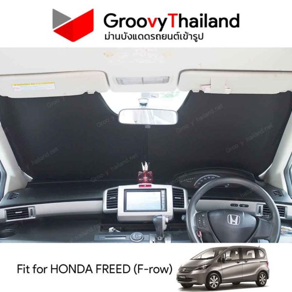 Honda Freed F-row