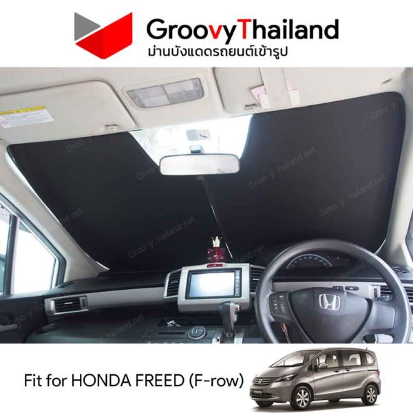 Honda Freed F-row