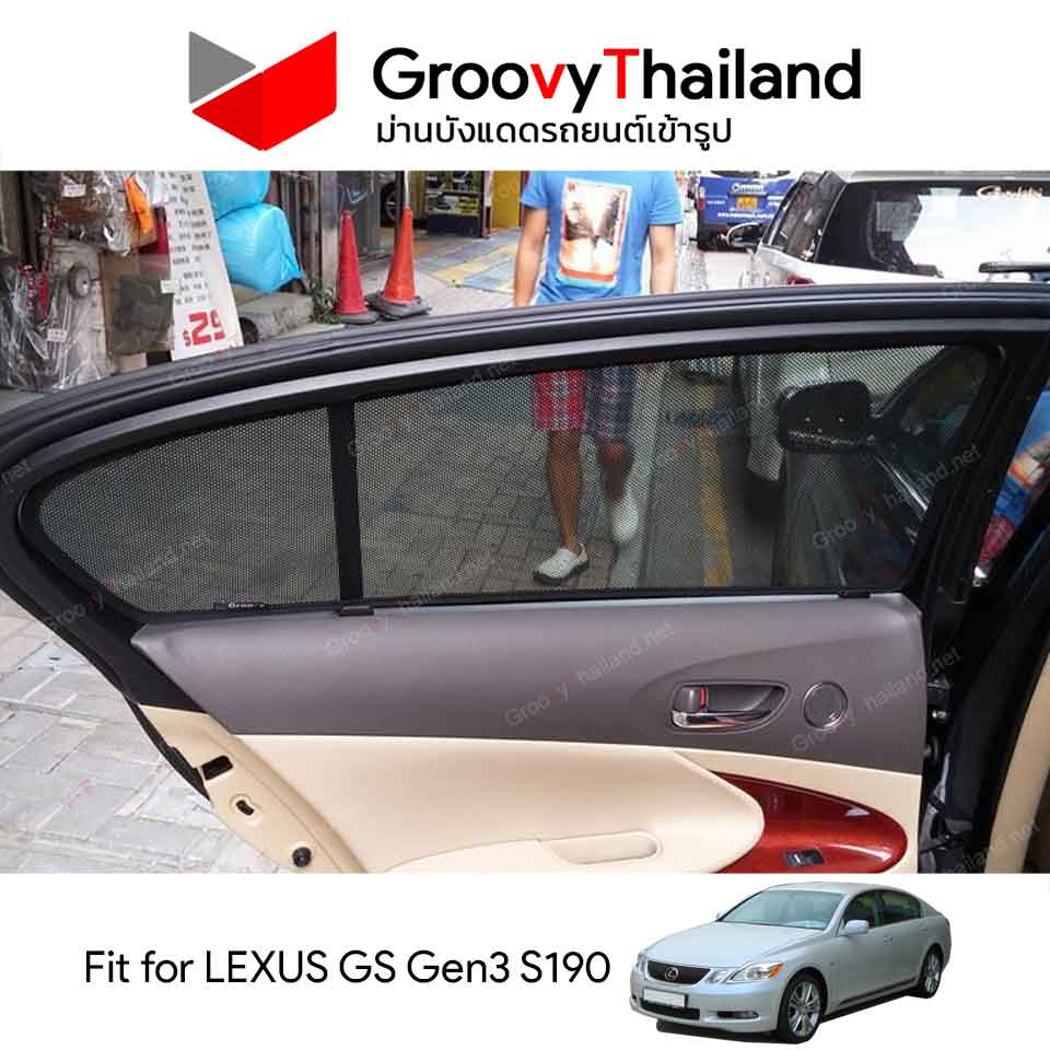 LEXUS GS Gen3 S190