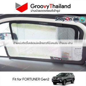 TOYOTA FORTUNER Gen2 SnapOn