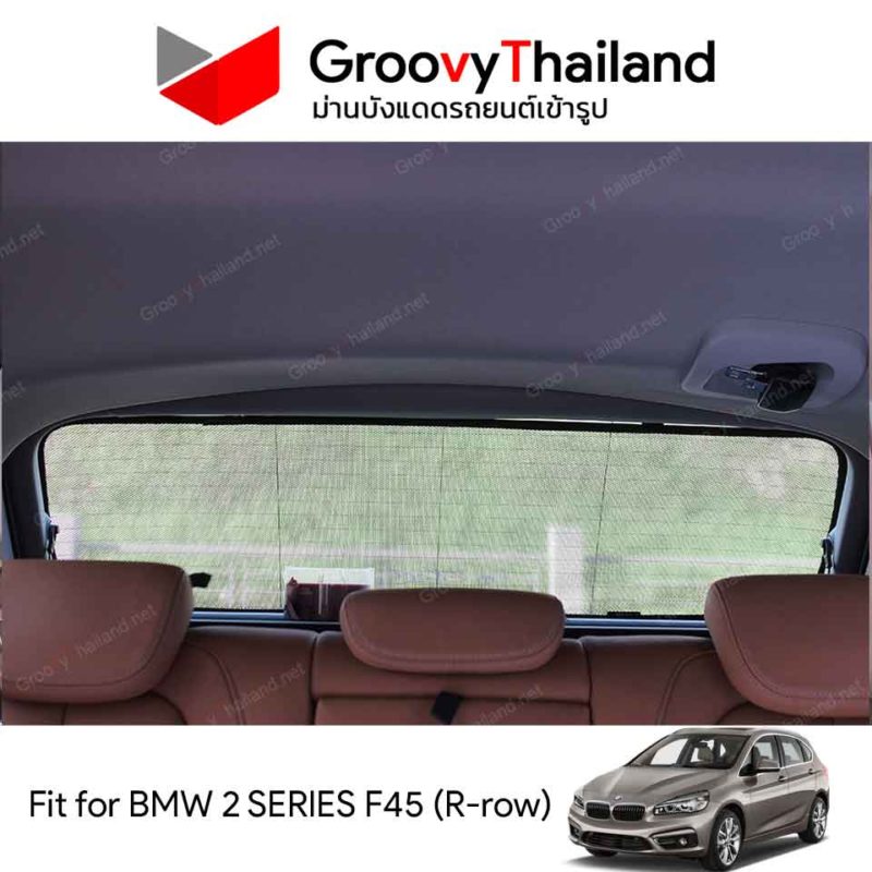 Groovy Thailand ม่านบังแดดรถเข้ารูป